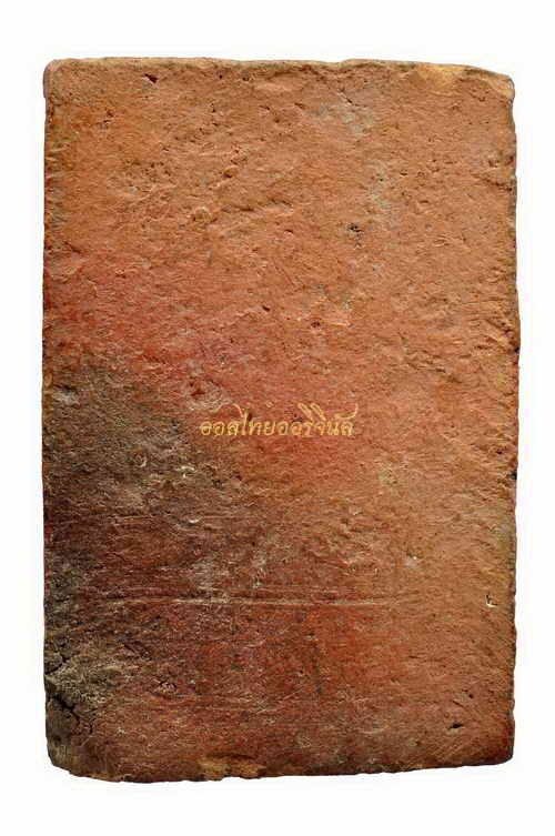 +แม่นางกวัก แม่ชีบุญเรือน วัดอาวุธ แจกวัดสารนารถ เนื้อดิน ปี2499 ระยอง b62071805s1