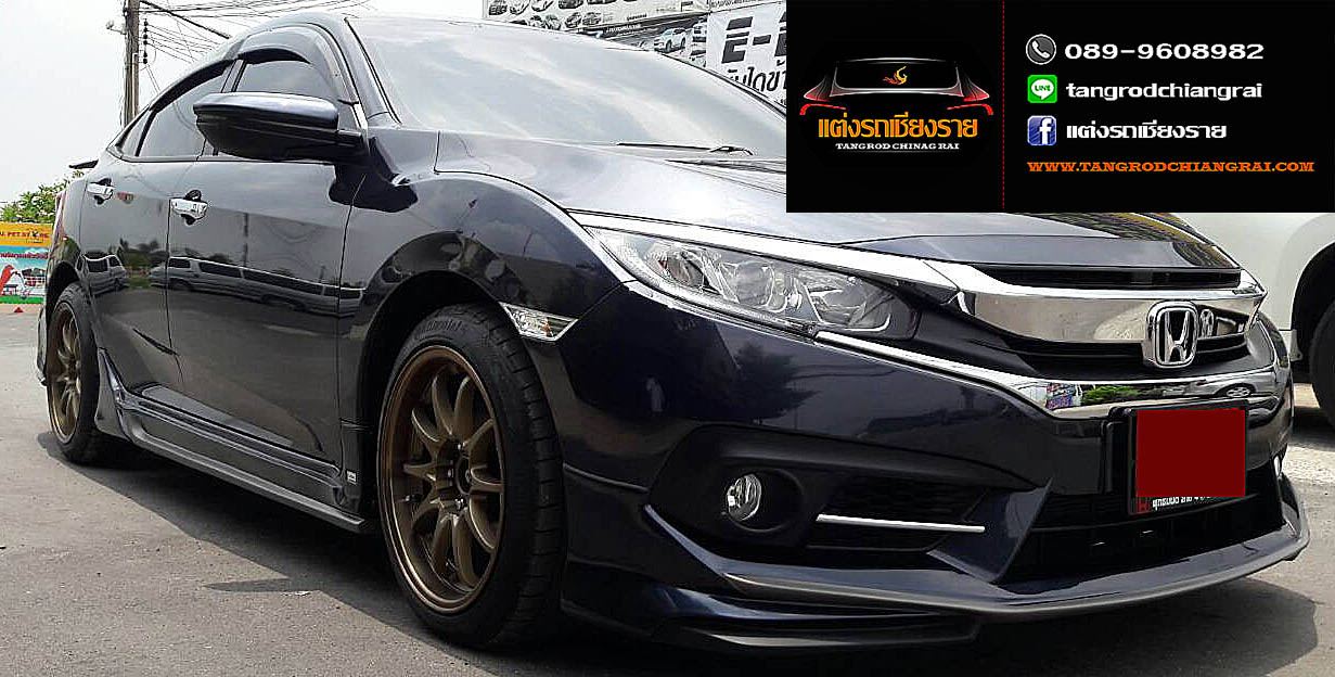 ชุดแต่ง Apollo CIVIC 2016