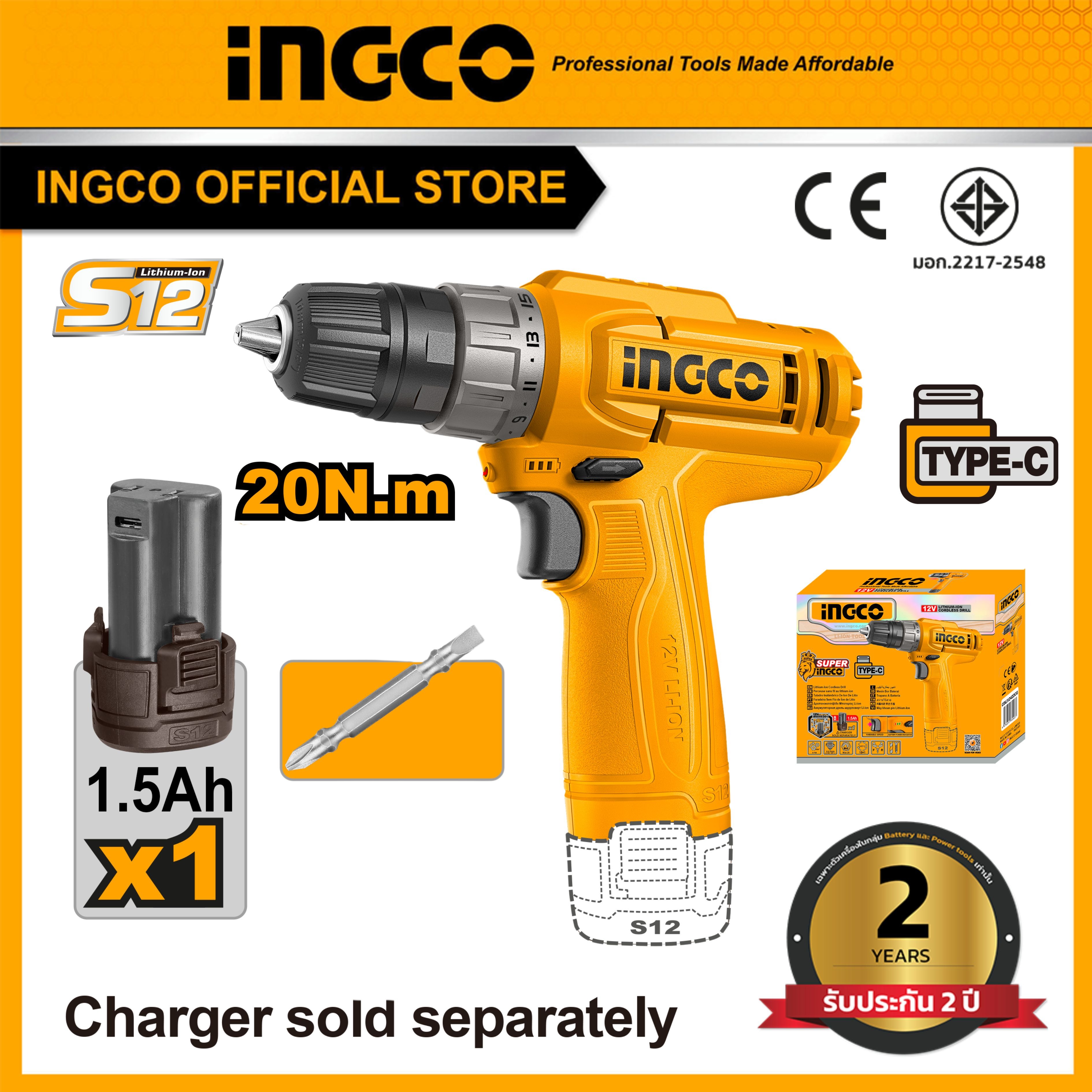 INGCO สว่านไขควงไร้สาย 12V. 3/8นิ้ว แรงบิด 20Nm. รุ่น CDLI12456 การชาร์จแบต แบบ USB type-C