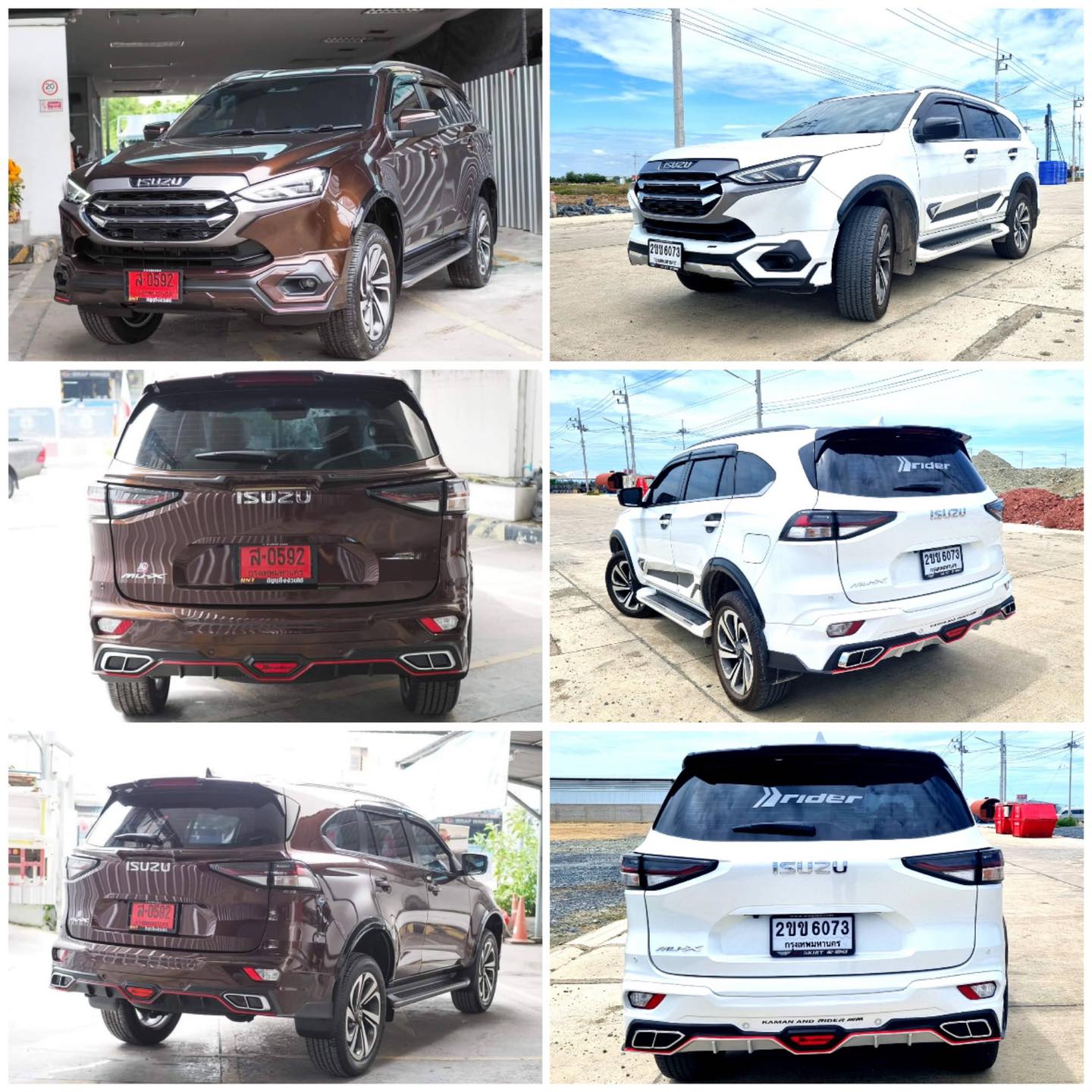 ชุดแต่งสเกิร์ตรอบคัน RIDER M V3 สำหรับ Mu-X 2021