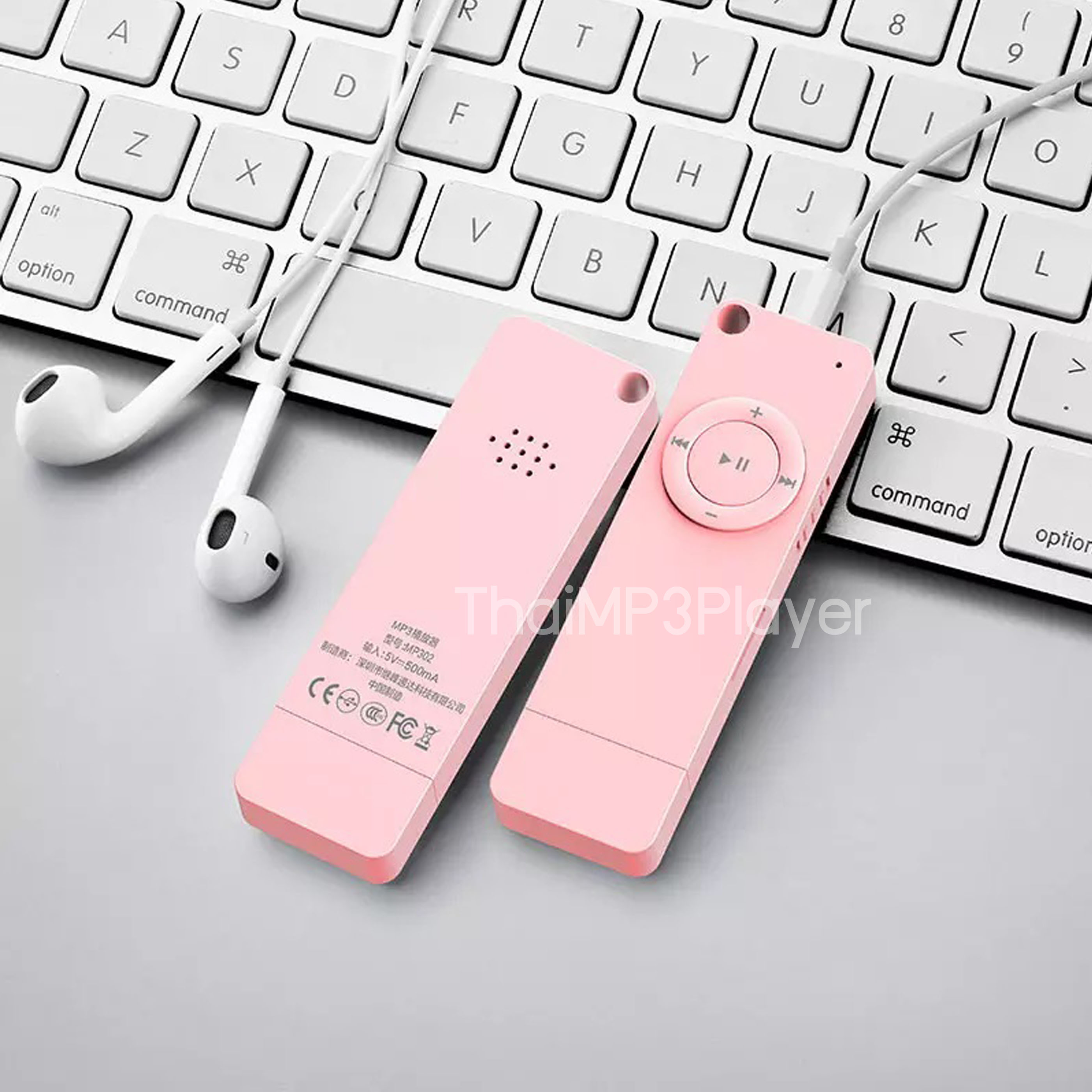 เครื่องเล่น MP3 บลูทูธ MP3 Player Bluetooth รุ่น Easy Play พร้อมเมมโมรี่ 4GB+หูฟังมีสาย