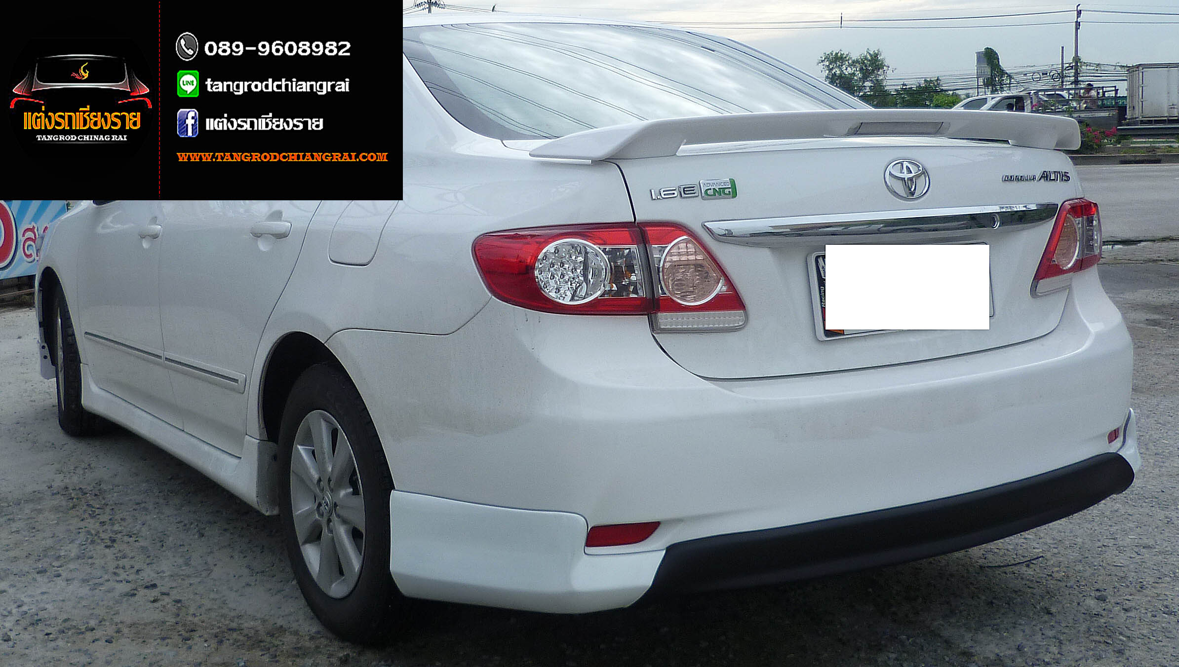 ชุดแต่ง MC v.1 ALTIS 2010-2013