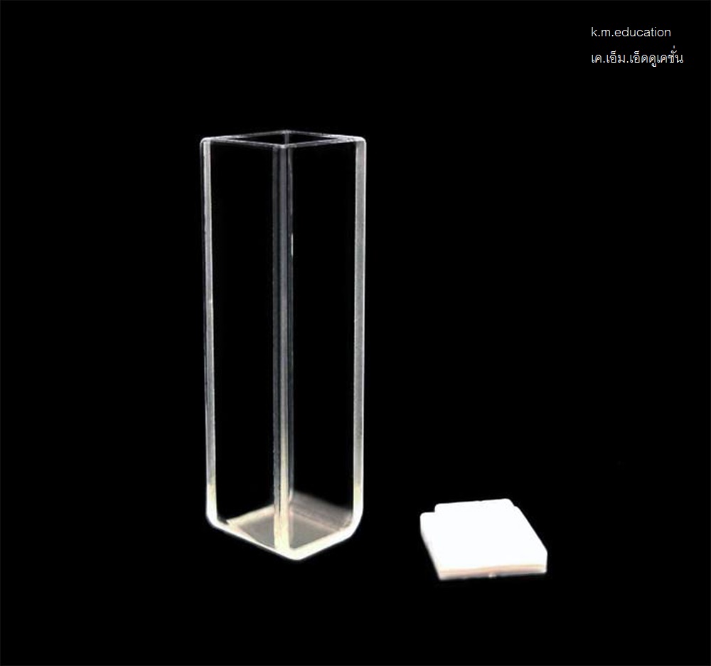 คิวเวตต์แบบแก้ว Light path 10 mm. ขนาด 3.5 ml. กล่อง4ชิ้น