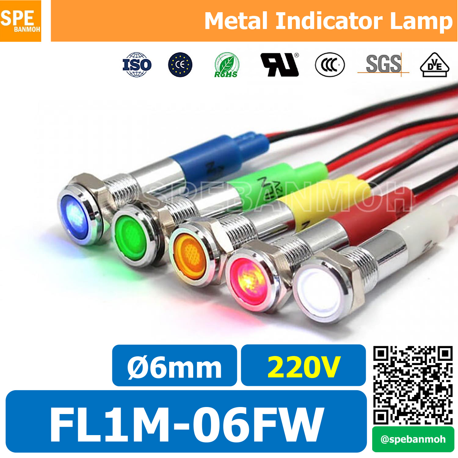 [ 2ชิ้น ] FL1M-06FW Ø6 220V หลอดหน้าปัด กันน้ำ IP67 หลอดสัญญาณไฟ หลอดไฟสัญญาณ 6มม Waterprooof Indicator Lam หลอดไฟกันน้ำ 6 mm หลอดตู้คอนโทรล Control Lamp Pilot Lamp 6mm หลอดไฟสแดงสถานะ หลอดไฟเตือน แสดงการทำงาน
