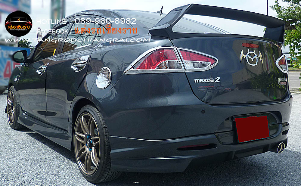 ชุดแต่งรอบคัน Sharkspeed MAZDA 2 SEDAN 2010-2014
