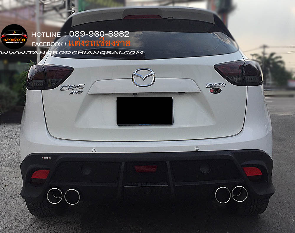ชุดแต่งรอบคัน FREEFORM FX CX-5 2012