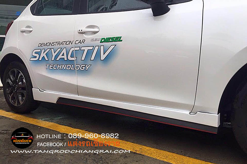 ชุดแต่งรอบคัน KNIGHT SPEED MAZDA 2 5 ประตู SKY ACTIVE 2015-2019