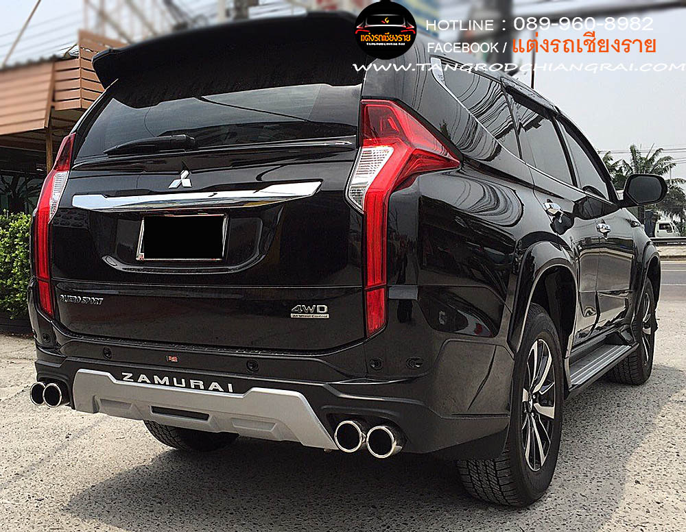 ชุดแต่งรอบคัน ZAMURAI PAJERO SPORT 2016