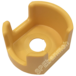ฝาครอบสวิทช์ฉุกเฉิน COV-EMER-22-806542 สีส้ม