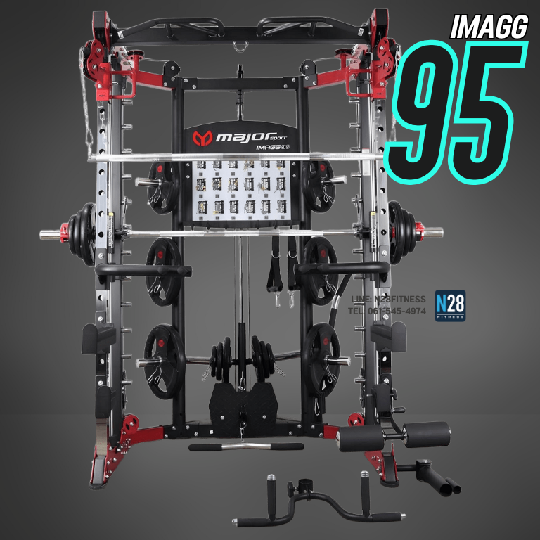 สมิทแมชชีนimagg95 Smith Machine Monster imagg95 plateload ม้า204+แผ่นหุ้มยาง
