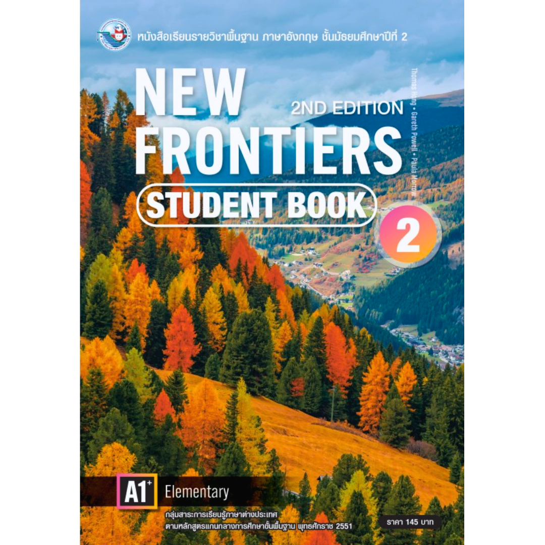 New Frontiers 2nd Edition Student Book 2