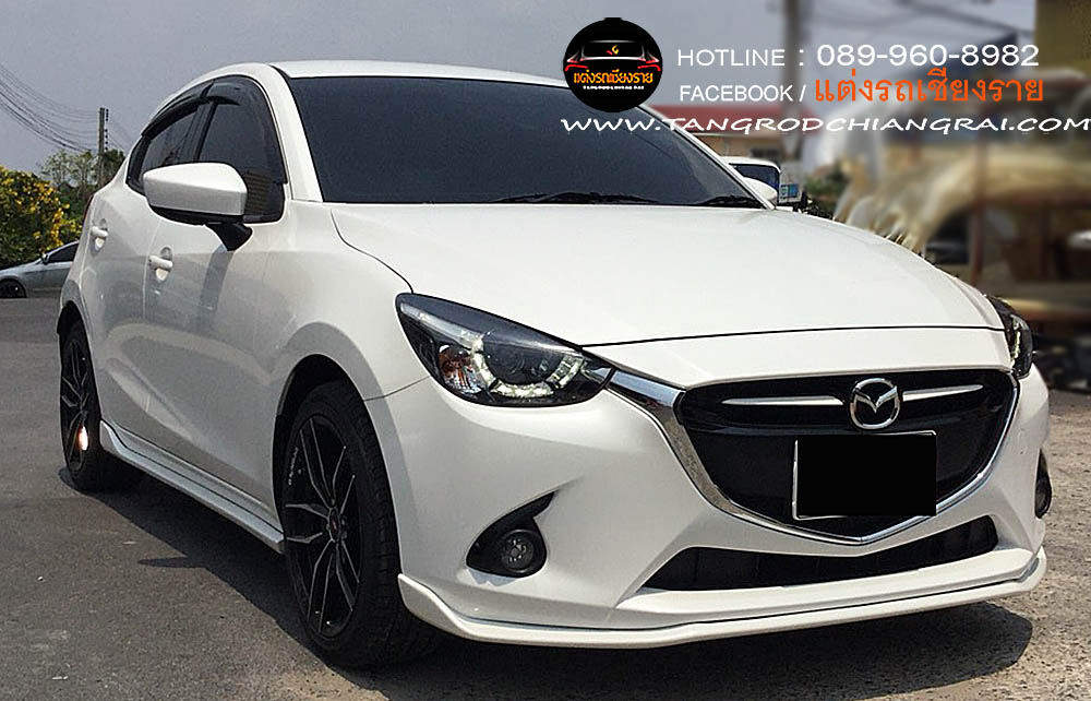 ชุดแต่งรอบคัน EXTREAM MAZDA 2 5 ประตู SKY ACTIVE 2015-2019