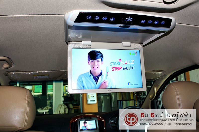 HYUNDAI H-1 ELITE [ประตูไฟฟ้า 2 ข้าง + เครื่องเสียง + ดิจิตอลทีวี + usb 2 ตัว + กล้องหน้า] {ท9439}