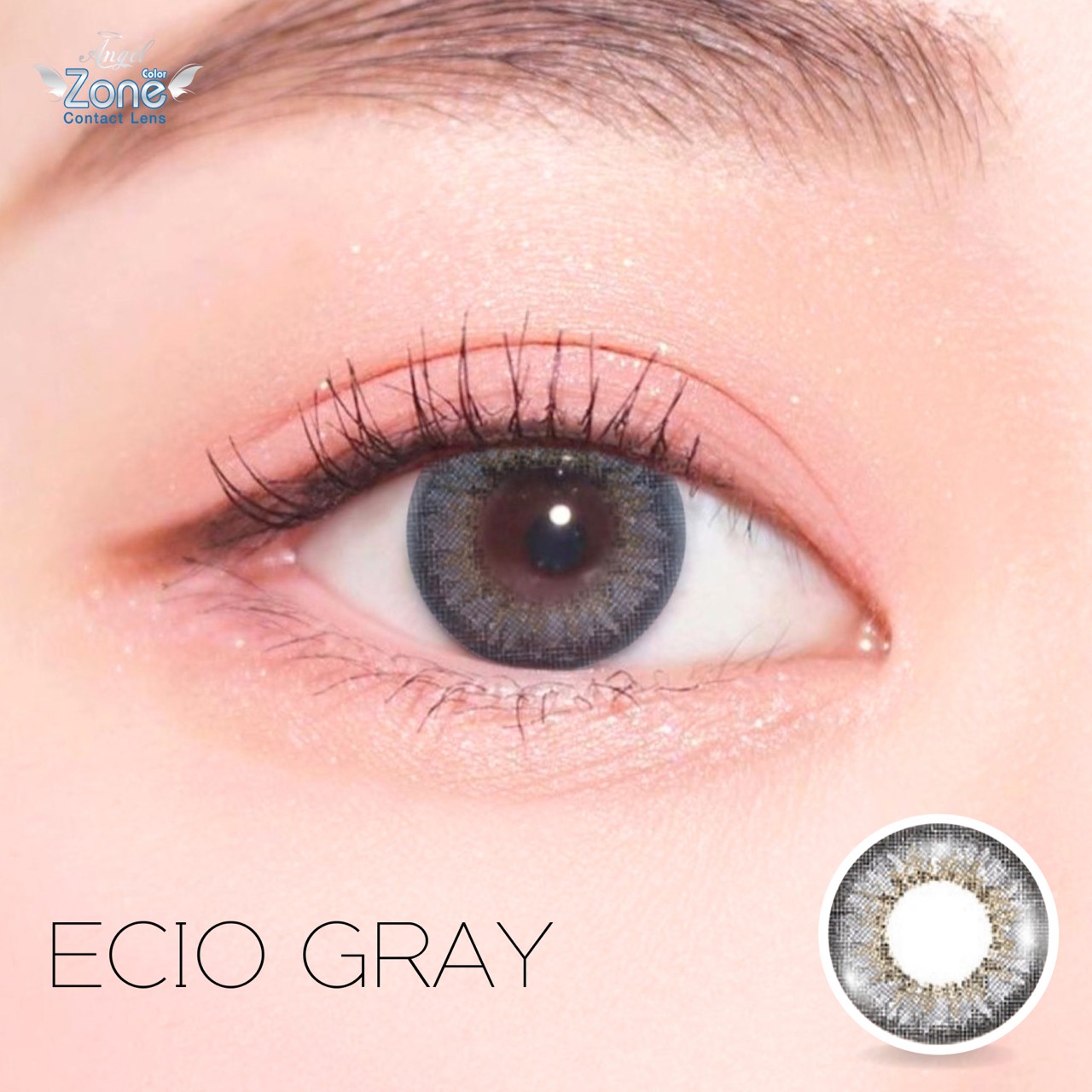 AZ99 รุ่น 14.5 Ecio Gray Step 1-3 AZ Y