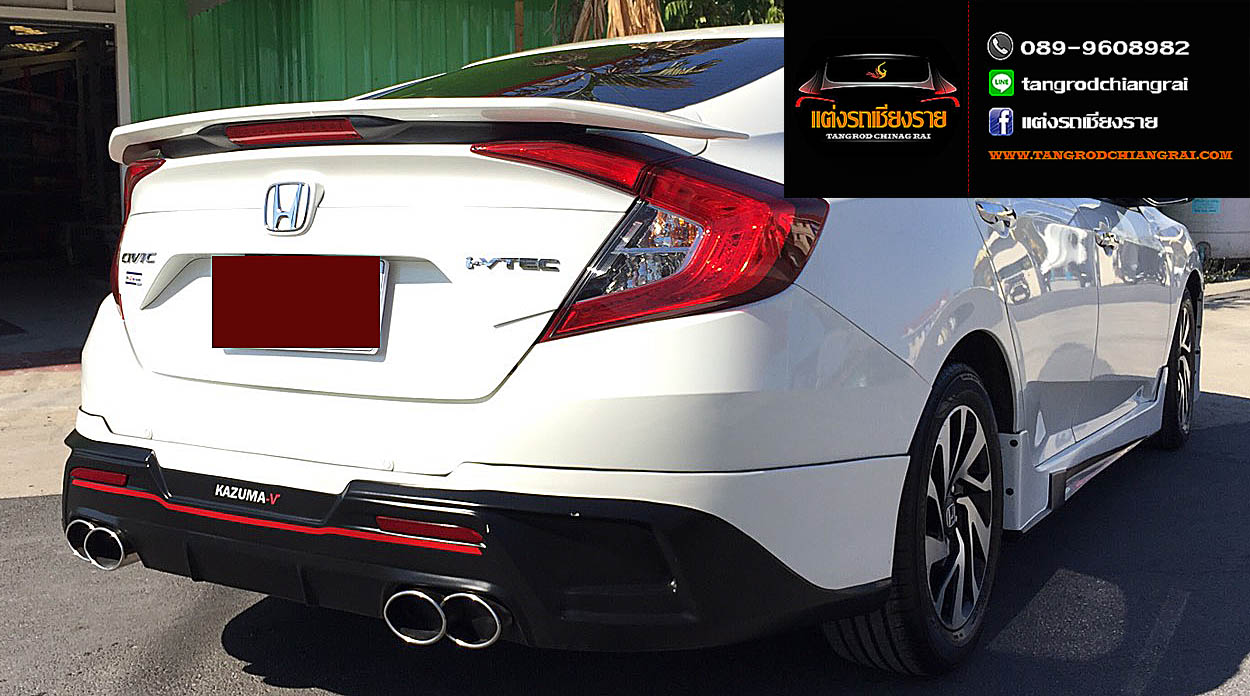 ชุดแต่ง Kazuma CIVIC 2016