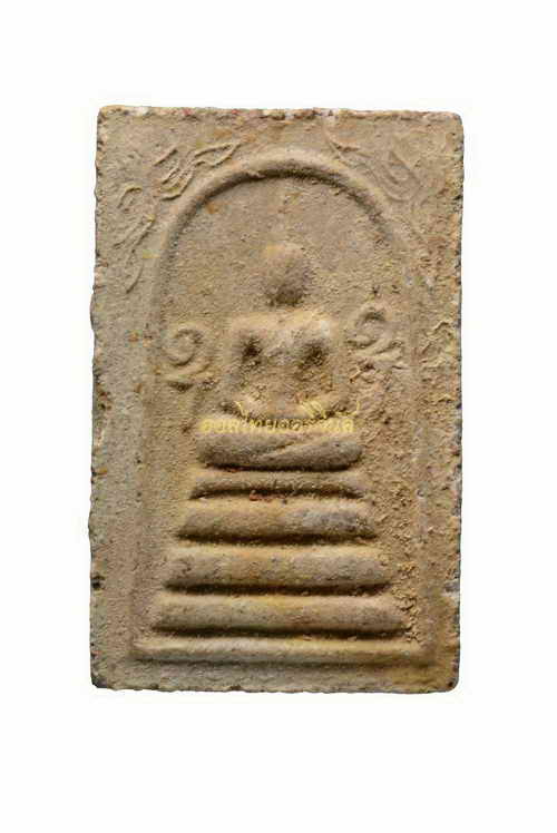 พระไม่มีข้อมูล 62081804-1