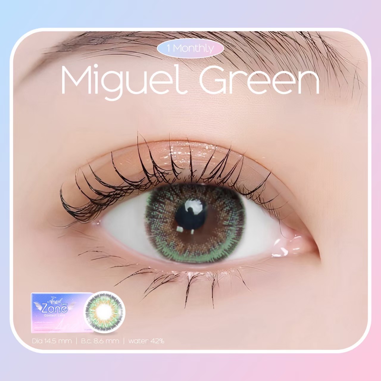 AZ176-A รุ่น 14.5 Miguel Green Step 0 AZ A
