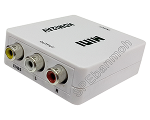HDMI -AV-001 ตัวแปลง HDMI - AV (HDMI to AV Adaptor)
