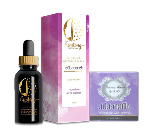 สบู่สลายฝ้า Princess white by dao 50กรัม