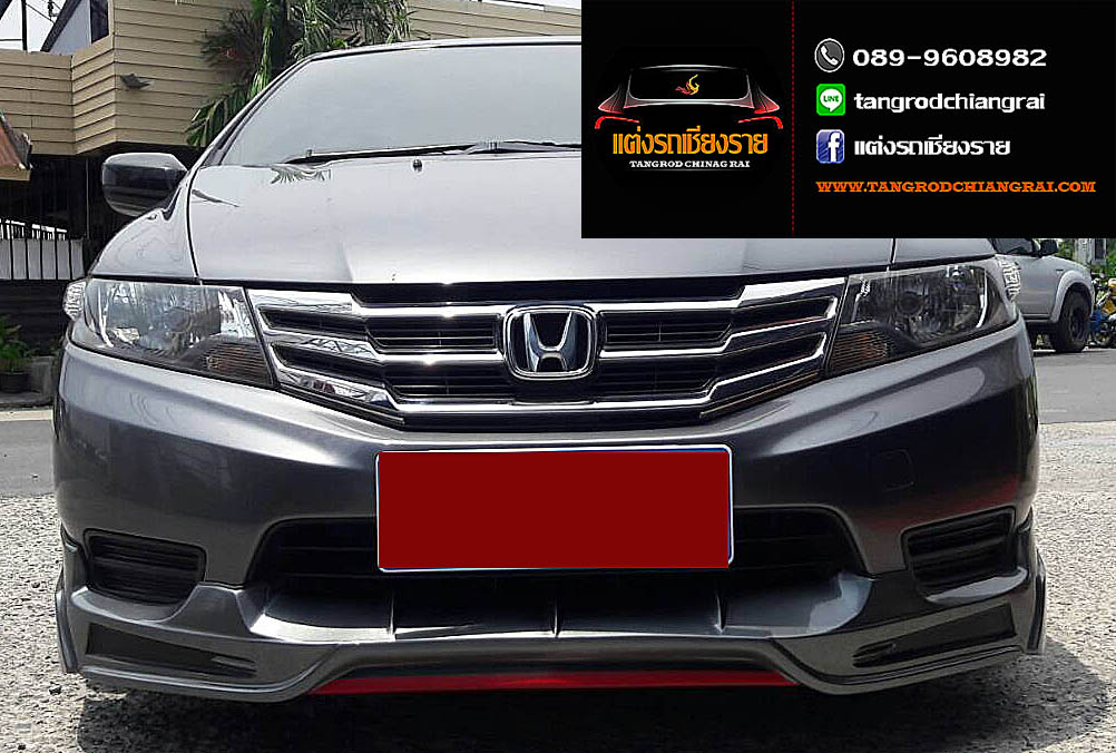 ชุดแต่ง PS CITY 2012