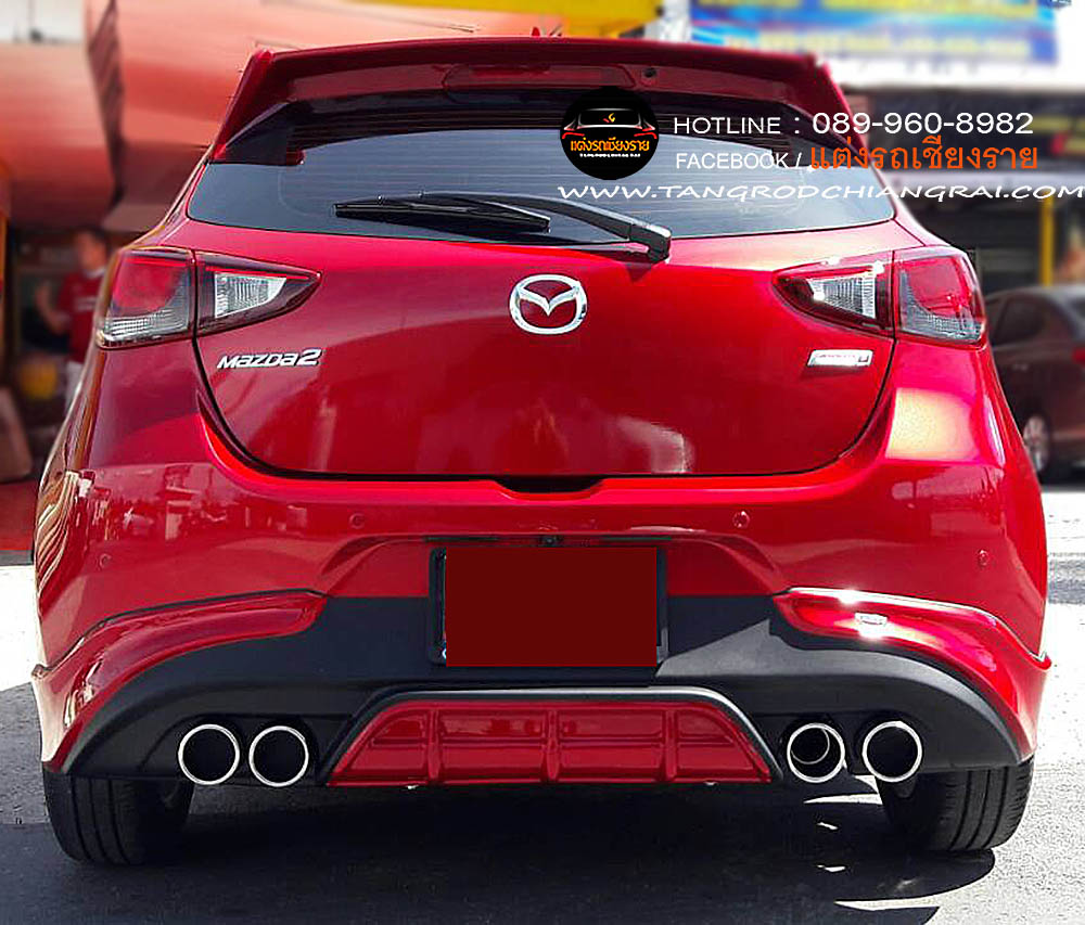 ชุดแต่งรอบคัน JAP MAZDA 2 5 ประตู SKY ACTIVE 2015-2019