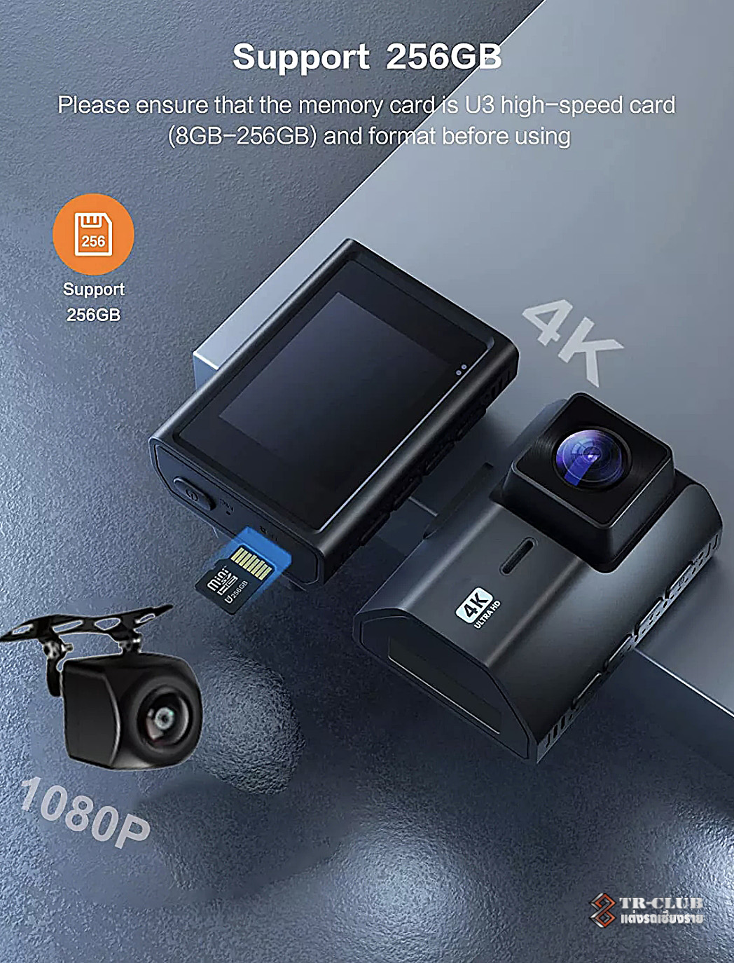 กล้องติดรถยนต์ X-PRO M500