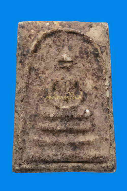 พระสมเด็จ พิมพ์ใหญ่ หลวงปู่หิน วัดระฆัง เนื้อผง กรุงเทพ 63020887