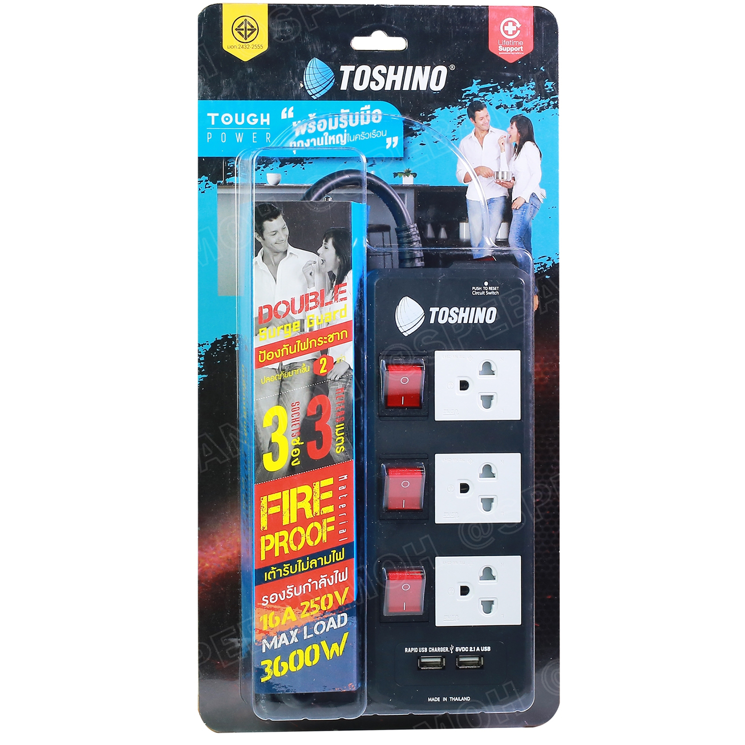 TIS315USB-5M ปลั๊กไฟ Toshino ปลั๊กพ่วง TOSHINO มาตรฐาน มอก. รางปลั๊กไฟ 3 ช่อง 3 สวิตซ์ 5 เมตร USB 2.1A TIS315USB 5เมตร สายขนาด 3Cx1.5 Sq.mm. ป้องกันกระแสไฟเกิน Double surge protecton ป้องกันไฟกระชากได้ 2 เท่า ม่านนิรภัย พลาสติก ไม่ลามไฟ