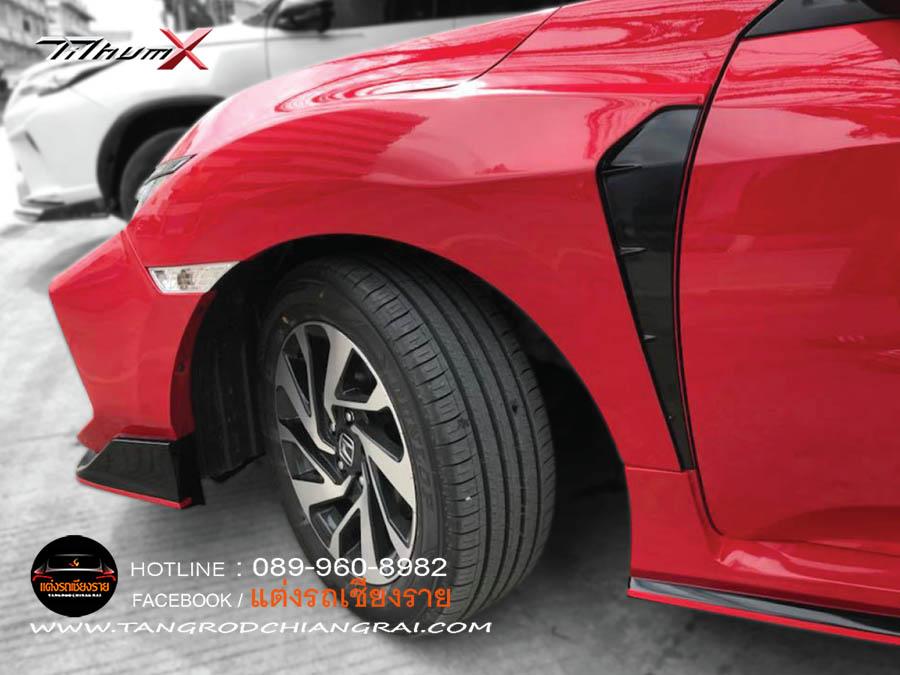 ชุดแต่ง THTIUM CIVIC 2016