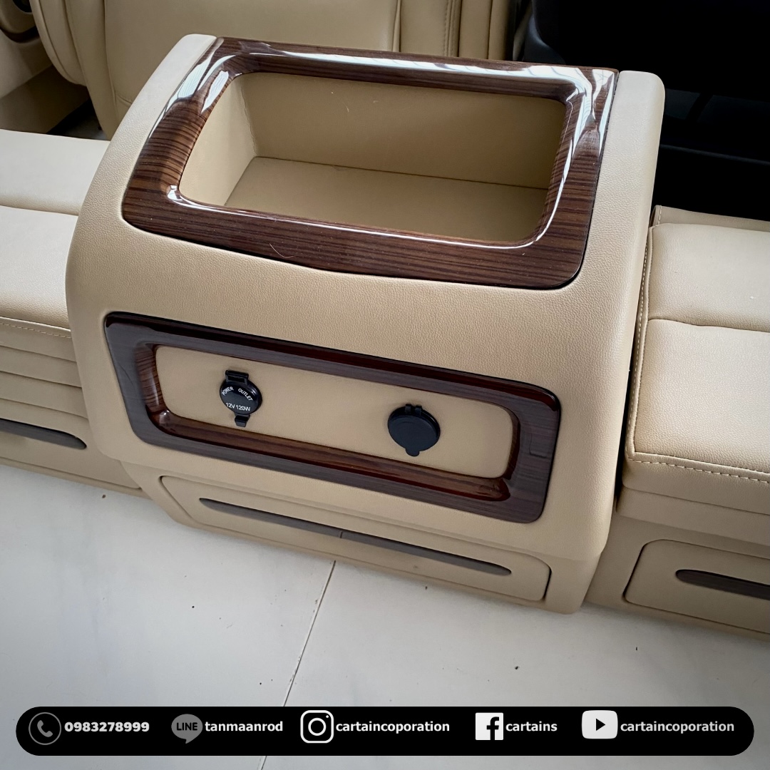 คอนโซลเตี้ย สีครีม Hyundai H1 ลายไม้ตรงรุ่น 2018 พร้อมติดตั้ง