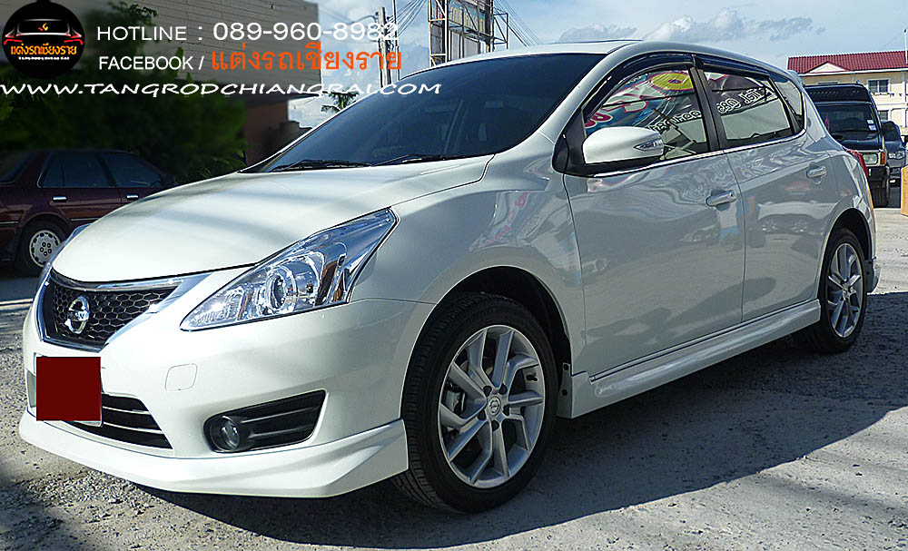 ชุดแต่งรอบคัน ทรงศูนย์ NISSAN PULSAR