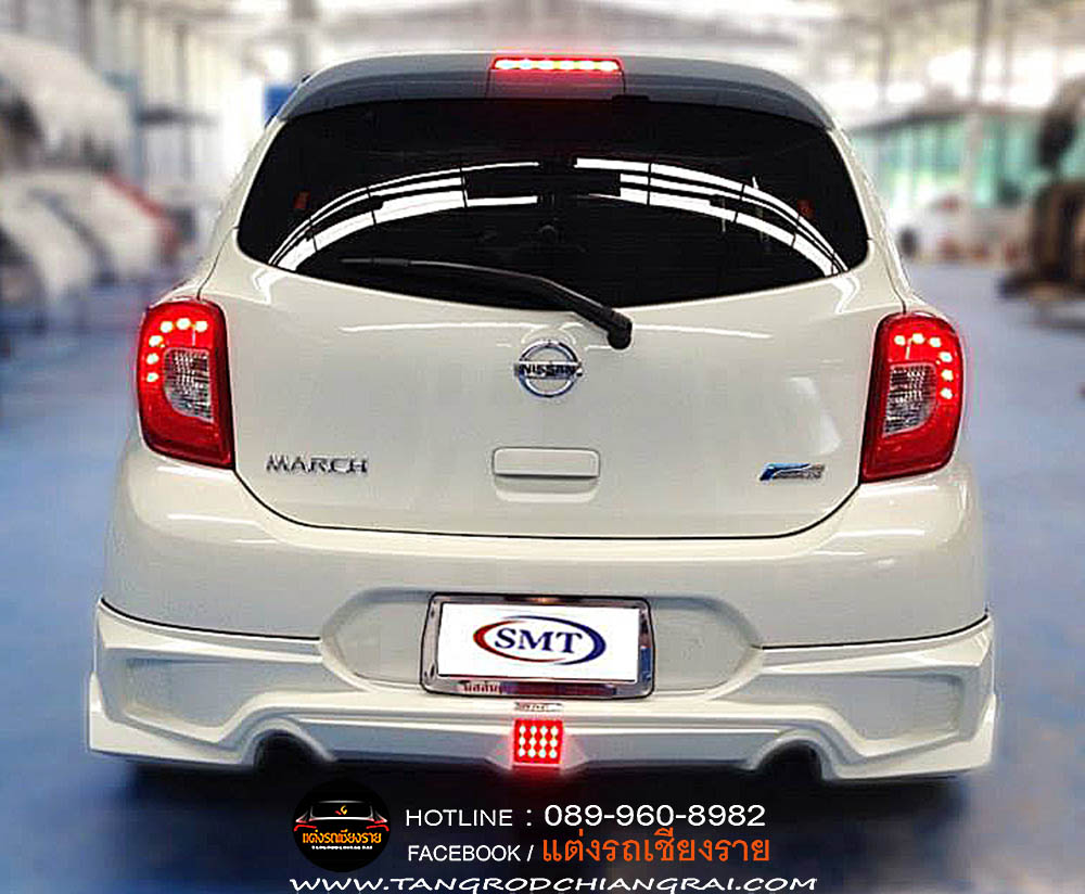 ชุดแต่งรอบคัน SMT March 2013