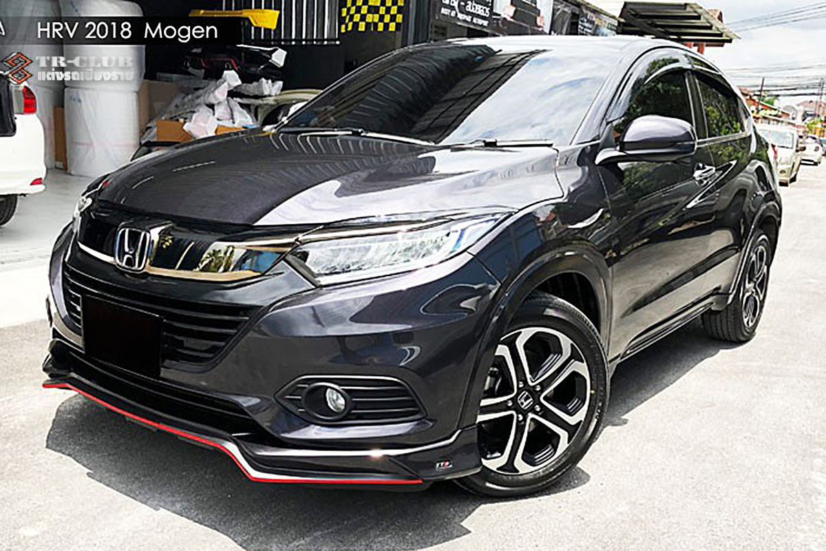 ชุดแต่งรอบคัน MOGEN HRV 2018-2021