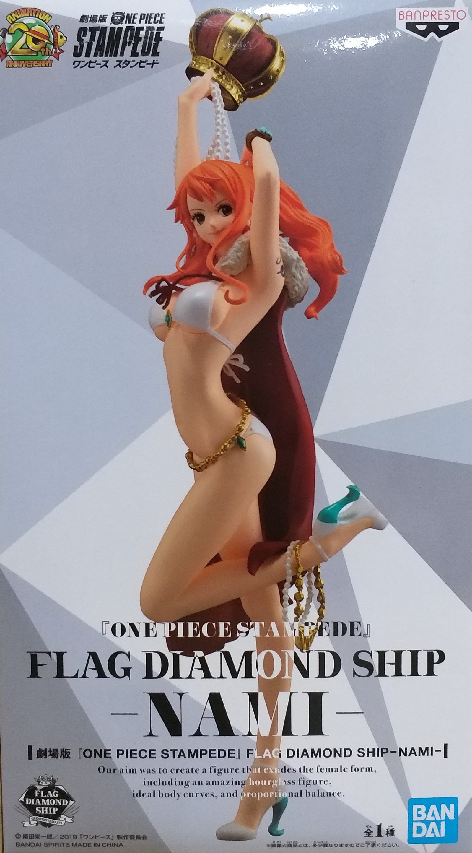 MOVIE ONE PIECE STAMPEDE - FLAG DIAMOND SHIP - NAMI - eShi
