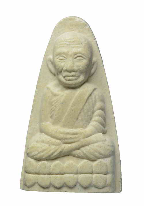 +หลวงปู่ทวดพิมพ์ใหญ่หลังยันต์ วัดบ้านไร่โคกสูง เนื้อผง นครราชสีมา65110675