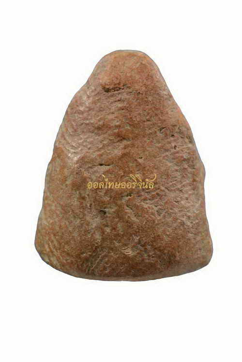 +พระสังกัจจาย หลวงพ่อเทียม วัดกษัตราธิราช เนื้อดิน ปี2518 อยุธยา 62080639-1