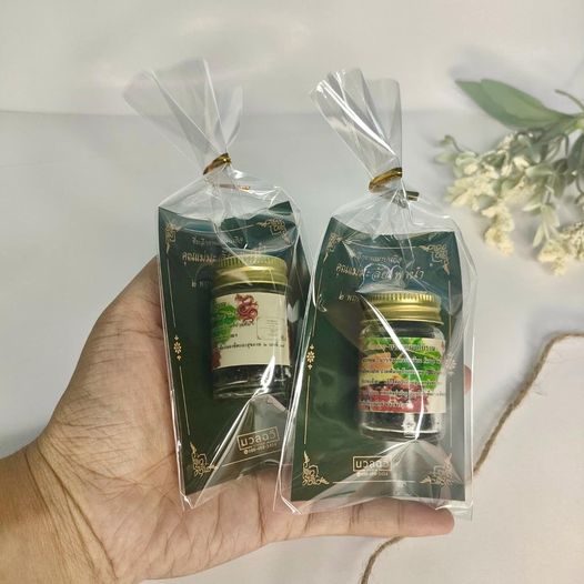 ยาดมสมุนไพรขวดสูง "มังกรทอง"