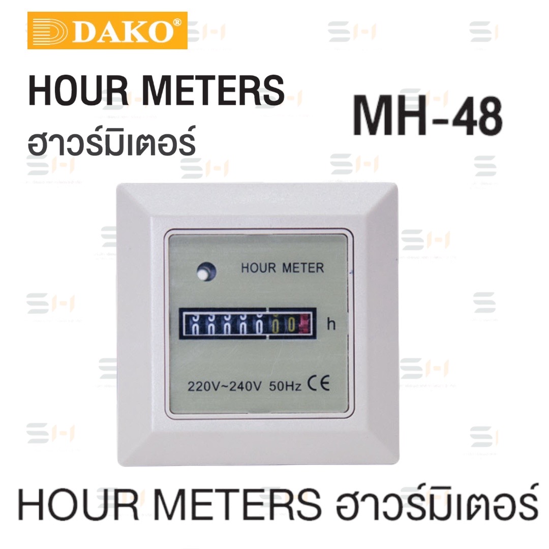 ฮาวร์มิเตอร์ HOUR METERS (DAKO) MH-48