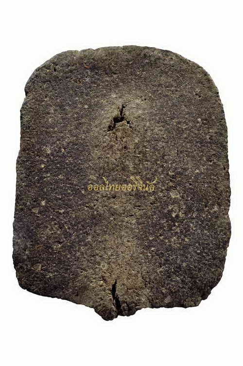 พระสังกัจจายณ์ วัดควนวิเศษ เนื้อว่าน ปี2506 ตรัง a62072901c1