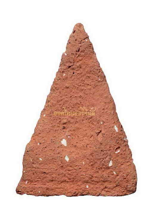 นางพญา หลวงปู่โต๊ะ วัดประดู่ฉิมพลี ปี2472 เนื้อดิน กรุงเทพ 63061469