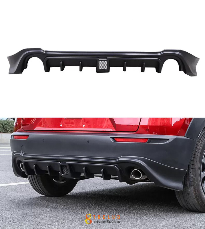 ชุดแต่งรอบคัน AUTOEXE MAZDA CX-30