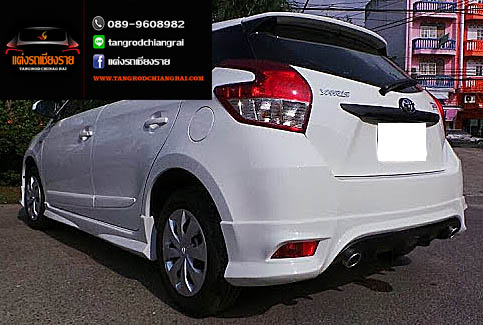 ชุดแต่ง VISA Yaris 2014-2017