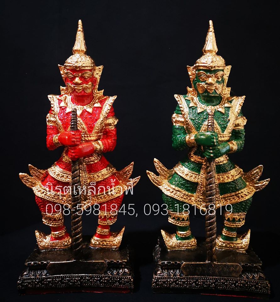 ท้าวเวสสุวรรณเนื้อมวลสารแร่เหล็กน้ำพี้ แบบคู่ แดง เขียว