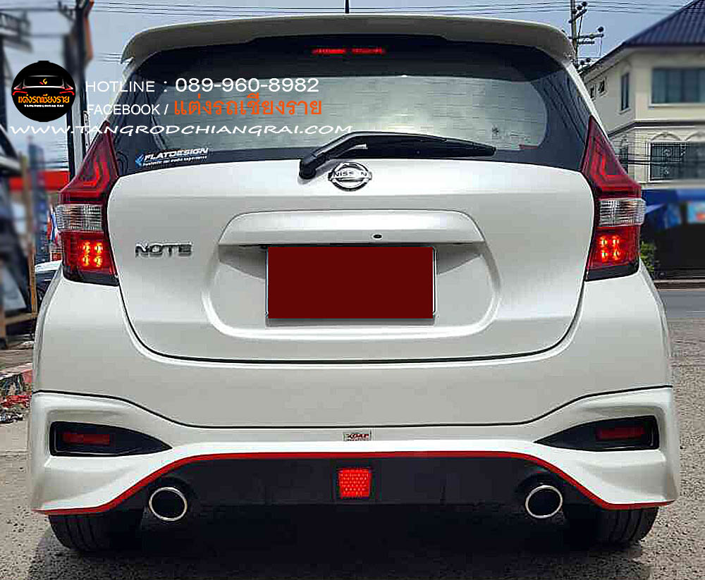 ชุดแต่งรอบคัน MAXMA NISSAN NOTE