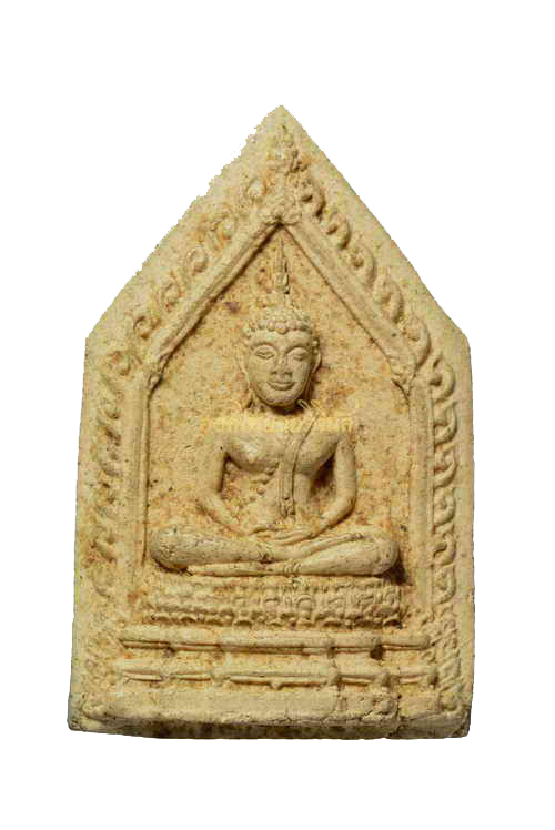 พระพุทธสิหิงส์ หอพระพุทธสิหิงส์ ปี2509 เนื้อผง ชลบุรี เจ้าคุณนรอธิษฐานจิต 63050480