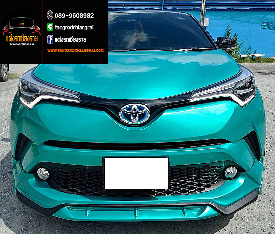 ชุดแต่ง Amika C-HR