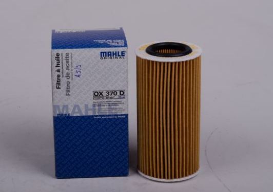ไส้กรองน้ำมันเครื่อง S60, S80 (ดีเซล2.5L) ยี่ห้อ MAHLE OX370D