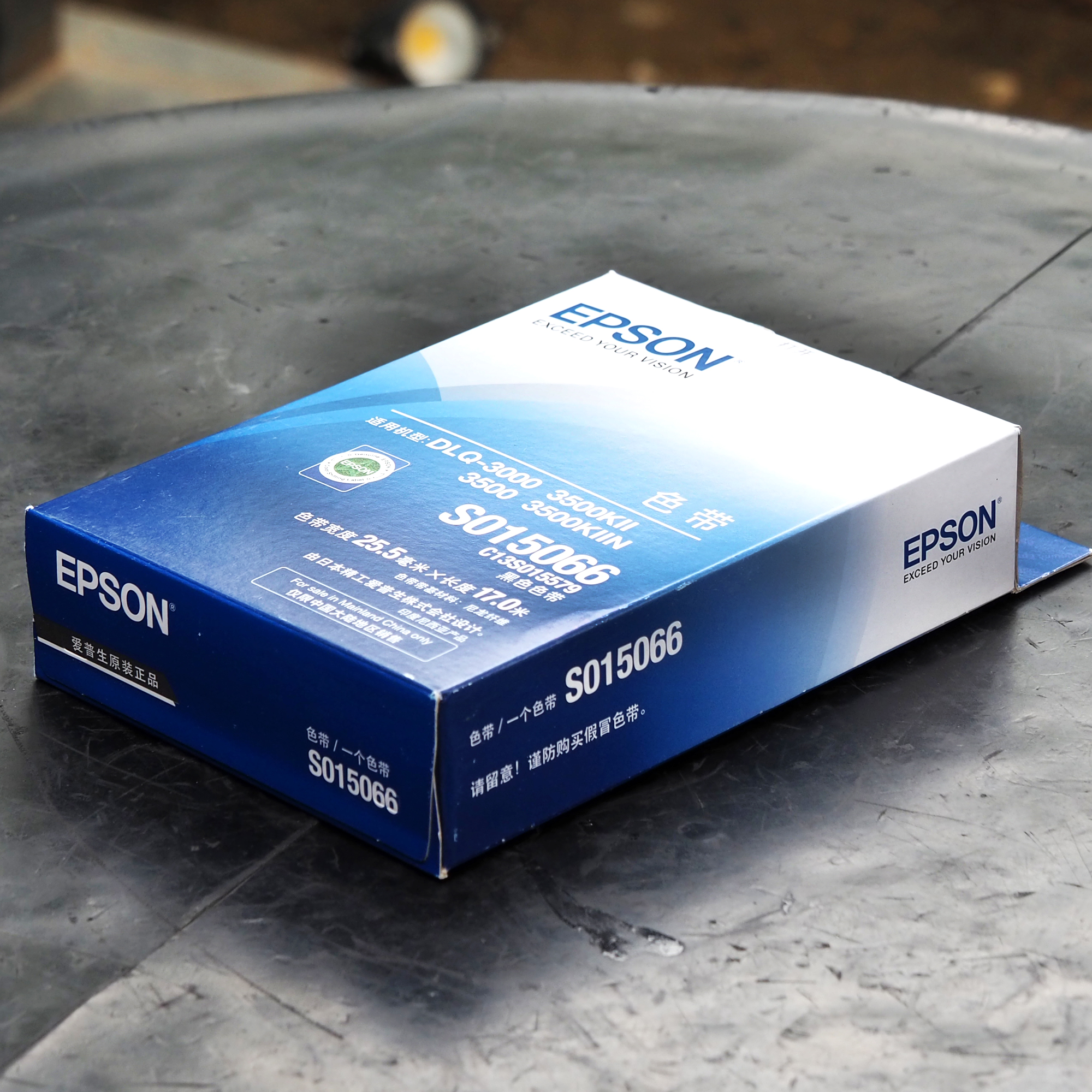 ตลับผ้าหมึกพิมพ์แท้ สำหรับเครื่องพิมพ์ Epson DLQ-3000 DLQ-3500 DLQ-3500II DLQ-3500IIN Original Ribbon