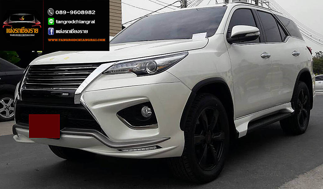 ชุดแต่ง ATIVUS FORTUNER ปี 2015 TRD