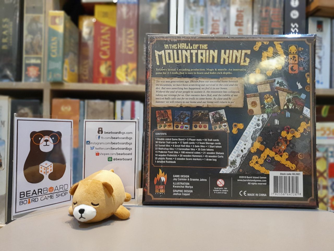 In the Hall of the Mountain King บอร์ดเกม ของแท้